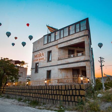 Отель Moira Stone House Гореме Экстерьер фото